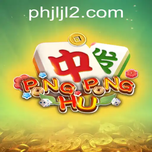 Unveiling PONGPONGHU: An Innovative Gaming Adventure
