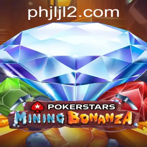 Exploring the Intricacies of Pokerstars and the Keyword JLJL2.COM