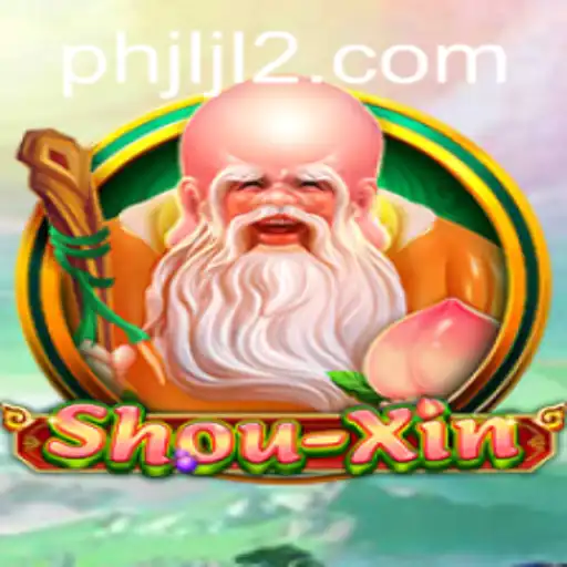 Exploring ShouXin: A Comprehensive Guide to the Exciting New Game